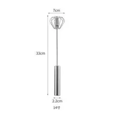 Cây Đánh Trứng Inox Tự Khuấy - Dụng Cụ Làm Bánh & Tạo Bọt Cà Phê Dễ Dùng, Thiết Kế Thông Minh, Bền Bỉ, An Toàn Khi Chế Biến