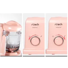 Máy Xay Hấp đa Năng 4in1 Rusch Thương Hiệu Đức ( Hàng Có Sẵn) - Bảo Hành 12 Tháng