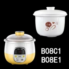 Nắp và Xửng Hấp Thố Sứ cho Nồi Nấu Chậm Bear 0.8L - Phụ Kiện Thay Thế Hàng Chính Hãng, Thao Tác Đơn Giản Cho Bữa Ăn Của Bé
