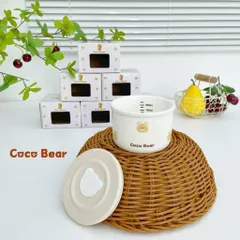 Hũ Sứ Chia Vạch Coco Bear 220ml Kèm Nắp Đậy - Hũ Đựng Đồ Ăn Dặm  Cho Bé, Trữ Đông Tiện Lợi, Dùng Trong Lò Vi Sóng