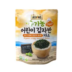 Rong Biển Rắc Cơm Hữu Cơ Alvin Hàn Quốc - Snack Cho Bé Ăn Dặm Từ 7 Tháng - Tinh Bột Protein Cao, Gói 21g