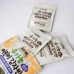 Rong Biển Rắc Cơm Hữu Cơ Alvin Hàn Quốc - Snack Cho Bé Ăn Dặm Từ 7 Tháng - Tinh Bột Protein Cao, Gói 21g