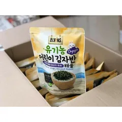 Rong Biển Rắc Cơm Hữu Cơ Alvin Hàn Quốc - Snack Cho Bé Ăn Dặm Từ 7 Tháng - Tinh Bột Protein Cao, Gói 21g