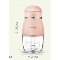 Máy Xay Hattiecs/Topwow Cho Bé 300ml - Cối Thủy Tinh An Toàn, 6 Lưỡi Dao Khỏe, Dùng Dễ, Bảo Hành 18 Tháng - Mẫu Mới 2023