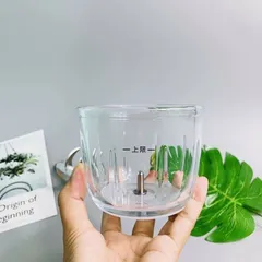 Máy Xay Hattiecs/Topwow Cho Bé 300ml - Cối Thủy Tinh An Toàn, 6 Lưỡi Dao Khỏe, Dùng Dễ, Bảo Hành 18 Tháng - Mẫu Mới 2023