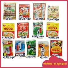 Hạt Nêm Cho Bé Ăn Dặm An Toàn - Rong Biển, Tảo Bẹ, Nấm, Gà, Bò Ajinomoto Nhập Khẩu Nhật Bản - HSD 2025