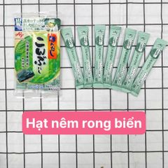 Hạt Nêm Rong Biển Ajinomoto An Toàn Cho Bé - Gói Nhỏ 56g, Dành Cho Bé Ăn Dặm, Không Bột Ngọt, Thích Hợp Ăn Chay