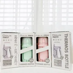 Bình ủ cháo giữ nhiệt TEDEMEI 530ml - Bình giữ ấm món ăn, canh, soup tiện lợi, an toàn và không rỉ nước
