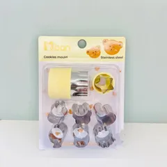 Bộ 8 Khuôn Cắt Rau Củ MISAN - Khuôn Tạo Hình Đáng Yêu cho Rau Củ, Bánh và Nui Ăn Dặm, Dụng Cụ Nấu Ăn Sáng Tạo