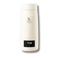 Bình Đun Di Động MOAZ BÉBÉ MB-058 - Sạc Nhanh, Đun Nóng Khỏe, Hâm Sữa cho Bé, Thiết Kế Nhỏ Gọn, Màn Hình LED, Dung Tích 300ml