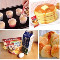 Bột Làm Bánh Pancake Morinaga 600GR - Date 8/2026, Bột Làm Bánh Rán, Bột Làm Bánh Doraemon Có Tách Lẻ (Date 30.09.2026)