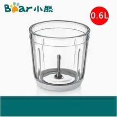 Cối Thủy Tinh Máy Xay Bear 0.6L QSJ-B02U2/B02R1/B02Y5/B02X5 - Phụ Kiện Thay Thế Dùng Cho Máy Xay Thực Phẩm Gia Đình