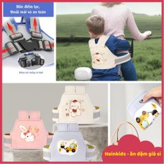 Đai An Toàn Cho Bé Đi Xe Máy 1-10 Tuổi, Thiết Kế Thoáng Khí Có Đai Vai, Duy Trì An Toàn Khi Ngồi Sau Xe Máy, Xe Đạp