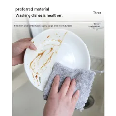 Khăn Lau Nhà Bếp Bambo Microfiber Thấm Hút, Đa Năng Thích Hợp Lau Chén Đĩa, Nhà Tắm, Siêu Thấm, Giá Rẻ, Mềm Mại, Không Tĩnh Điện