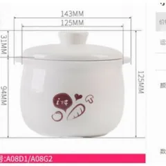 Nắp Nhựa và Thố Sứ Nồi Bear 0.8L NNC08 - Phụ Kiện Tách Lẻ Chính Hãng Hỗ Trợ Nấu Ăn Tiện Lợi cho Bé