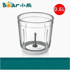 Cối Thủy Tinh Bear 0.6L - Phụ Kiện Thay Thế, Dao Xay & Nắp Đậy cho Máy Xay Bear QSJ-B02U2/B02R1/B02Y5/B02X5