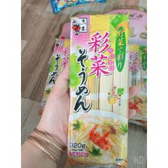 Mì Somen Rau Củ Ngũ Sắc Itsuki Nhật Bản 320gr - Date 10.2027