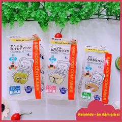 Set Hộp Trữ Đông Sư Tử RicheII & Coco Bear - 50ml, 100ml, 150ml, An Toàn, Không Chứa BPA, Đồ ăn Dặm Cho Bé
