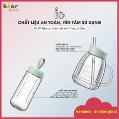 Cối Thay Thế Máy Xay Bear D04B1/D04E2/D04H5/C04F1