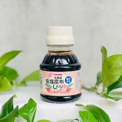 Nước Tương Tảo Bẹ Tách Muối Kids&Mama Hokkaido 100ml Cho Bé Từ 6 Tháng Tuổi,Kid & Mama Nhật Bản, (Date 02.06.2026)