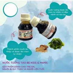 Nước Tương Tảo Bẹ Tách Muối Kids&Mama Hokkaido 100ml Cho Bé Từ 6 Tháng Tuổi,Kid & Mama Nhật Bản, (Date 02.06.2026)