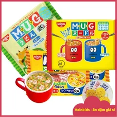 Mỳ Mug Nissin Hình Gấu Nhật Bản Cho Bé - Gói 94g, Có Gói Lẻ, Mì ăn Liền Cho Bé MUG Nhật Chính Hãng, Hương Vị Thơm Ngon
