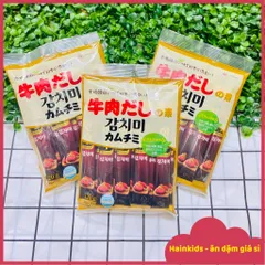  Hạt Nêm Vị Bò Deasang Hàn Quốc, Gói Lớn 120gr Gồm 12 Gói Nhỏ, Hương Vị Thơm Ngon, Tiện Dụng