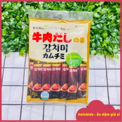  Hạt Nêm Vị Bò Deasang Hàn Quốc, Gói Lớn 120gr Gồm 12 Gói Nhỏ, Hương Vị Thơm Ngon, Tiện Dụng
