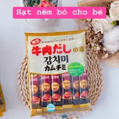  Hạt Nêm Vị Bò Deasang Hàn Quốc, Gói Lớn 120gr Gồm 12 Gói Nhỏ, Hương Vị Thơm Ngon, Tiện Dụng