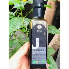 Nước Tương đậu Nành, Nước Tương đậu đen Hữu Cơ Organic Sauce, Nước Tương Giảm Mặn JoySpring Cho Bé, Vegan (Date 7/2026)