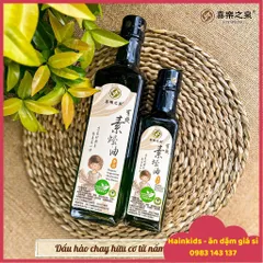 Dầu Hào Hữu Cơ, Dầu Hào Chay Joyspring, Dầu Hào Chay Hữu Cơ Từ Nấm JoySpring