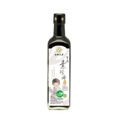 Dầu Hào Hữu Cơ, Dầu Hào Chay Joyspring, Dầu Hào Chay Hữu Cơ Từ Nấm JoySpring