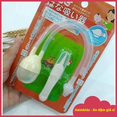 Dụng Cụ Hút Mũi Kichilachi An Toàn Cho Bé - Vệ Sinh Mũi Hiệu Quả Không Gây Đau, Kèm Gắp Gỉ Mũi, Dành Cho Trẻ Sơ Sinh