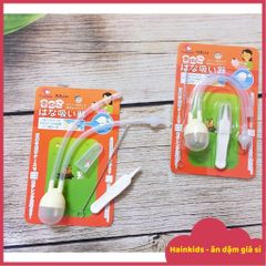 Dụng Cụ Hút Mũi Kichilachi An Toàn Cho Bé - Vệ Sinh Mũi Hiệu Quả Không Gây Đau, Kèm Gắp Gỉ Mũi, Dành Cho Trẻ Sơ Sinh
