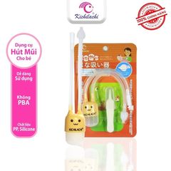 Dụng Cụ Hút Mũi Kichilachi An Toàn Cho Bé - Vệ Sinh Mũi Hiệu Quả Không Gây Đau, Kèm Gắp Gỉ Mũi, Dành Cho Trẻ Sơ Sinh