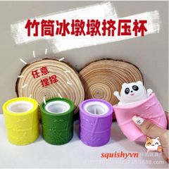 Đồ Chơi Squishy Gấu, Chó, Ếch, Gà - Thú Nhồi Bông Giải Tỏa Stress Cho Trẻ Em - An Toàn, Đáng Yêu, Quà Tặng Tạo Hứng Khởi
