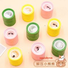 Đồ Chơi Squishy Gấu, Chó, Ếch, Gà - Thú Nhồi Bông Giải Tỏa Stress Cho Trẻ Em - An Toàn, Đáng Yêu, Quà Tặng Tạo Hứng Khởi
