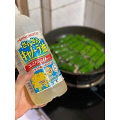 Dầu Hạt Cải Ajinomoto 1 Lít, Chính Hãng Nhật - Date 6.2025