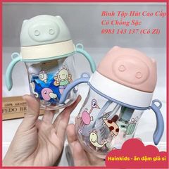 Bình Tập Uống Hình Heo Dễ Thương 250ml - Bình Nước Chống Sặc An Toàn Cho Bé, Kèm Dây Đeo Tiện Lợi, Chất Liệu Nhựa PP Chịu Nhiệt