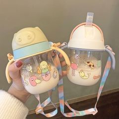Bình Tập Uống Hình Heo Dễ Thương 250ml - Bình Nước Chống Sặc An Toàn Cho Bé, Kèm Dây Đeo Tiện Lợi, Chất Liệu Nhựa PP Chịu Nhiệt