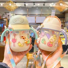 Bình Tập Uống Hình Heo Dễ Thương 250ml - Bình Nước Chống Sặc An Toàn Cho Bé, Kèm Dây Đeo Tiện Lợi, Chất Liệu Nhựa PP Chịu Nhiệt