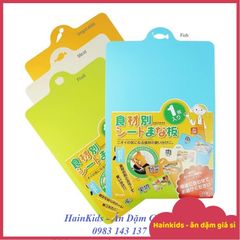 Set 4 Thớt Dẻo Cao Cấp Inomata Nhật Bản - Dùng Chế Biến Đồ Ăn Dặm Cho Bé