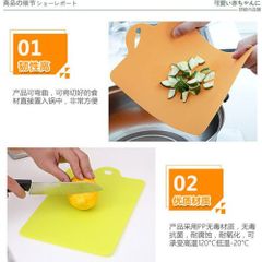 Set 4 Thớt Dẻo Cao Cấp Inomata Nhật Bản - Dùng Chế Biến Đồ Ăn Dặm Cho Bé
