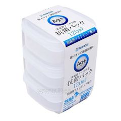Set 3 hộp nhựa nắp dẻo, kháng khuẩn Ag+ 120ml Nakaya
