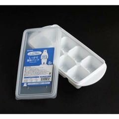 Khay trữ dashi, thực phẩm ăn dặm Nayaka nắp dẻo - Hàng Nhật