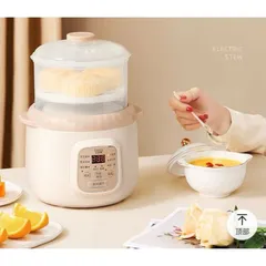 (Tặng thố thủy tinh) Nồi nấu cháo chậm Lotor 1 lít