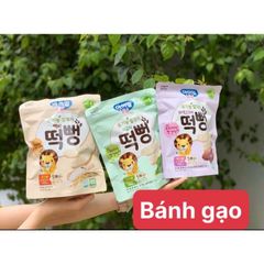 Bánh ăn dặm Ildong Hàn Quốc Chính Hãng - Vị thơm ngon, mềm - Date 2022
