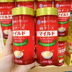 Phô mai rắc MEG Nhật Bản 50g - Date 6.2023