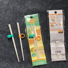 Đũa Tập Gắp Cao Cấp Cho Bé - Hàng Nội Địa Nhật