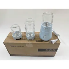 Máy Xay Topwow 3 Cối Cao Cấp, Chuyên Chế Biến Đồ Ăn Dặm Cho Bé - Bảo Hành 12 Tháng